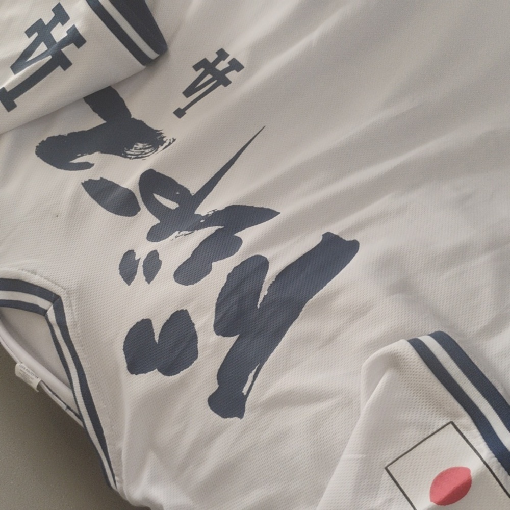 LA Dodgers Jersey - Picture 4 of 5